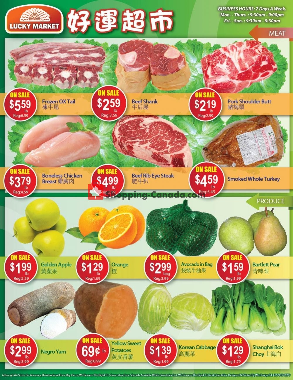 Lucky Market flyer from Friday March 1, 2019 to Thursday March 7, 2019 - page 2