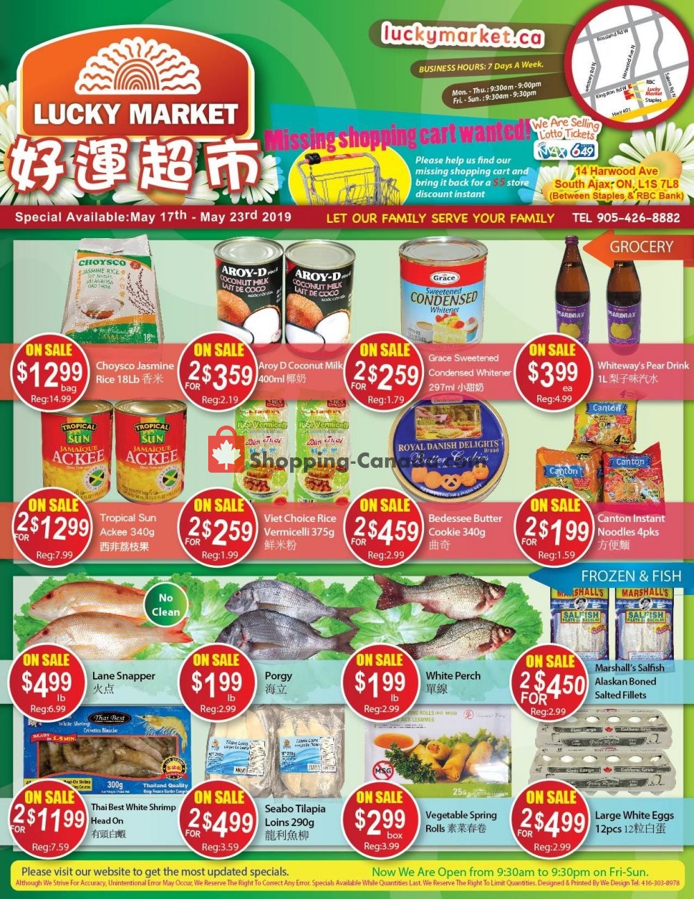 Lucky Market flyer from Friday May 17, 2019 to Thursday May 23, 2019 - page 1