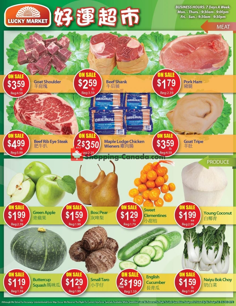 Lucky Market flyer from Friday May 17, 2019 to Thursday May 23, 2019 - page 2