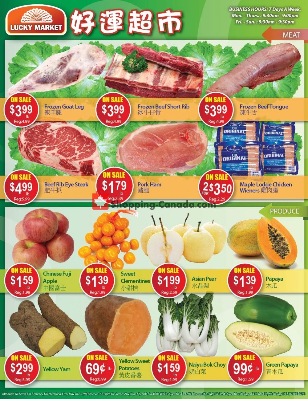 Lucky Market flyer from Friday May 3, 2019 to Thursday May 9, 2019 - page 2