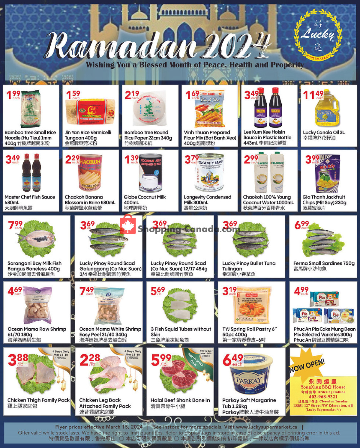 Lucky Supermarket flyer from Friday March 15, 2024 to Thursday March 21, 2024 - page 2