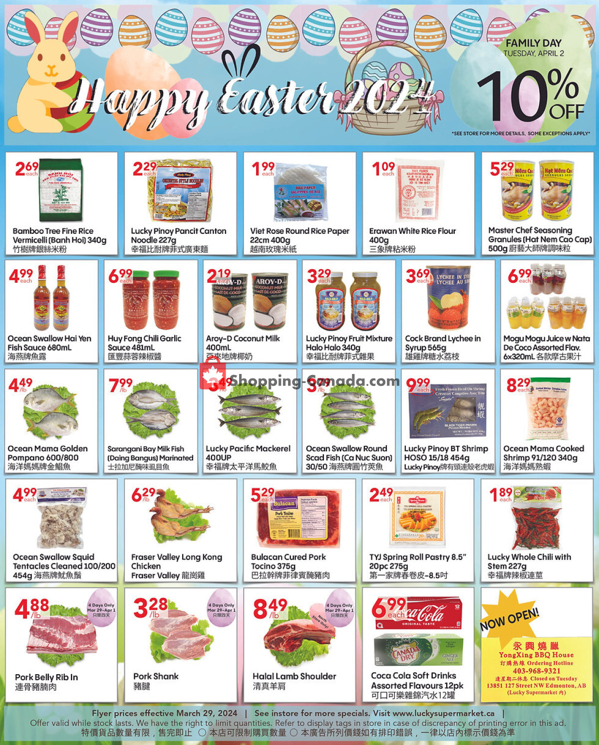 Lucky Supermarket flyer from Friday March 29, 2024 to Thursday April 4, 2024 - page 2