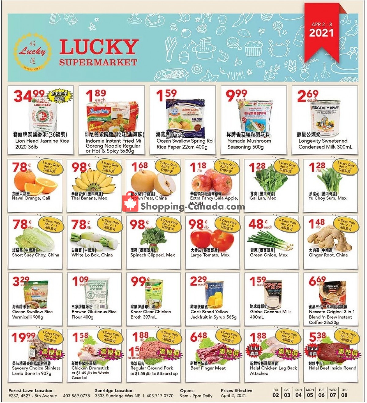 Lucky Supermarket flyer from Friday April 2, 2021 to Thursday April 8, 2021 - page 1