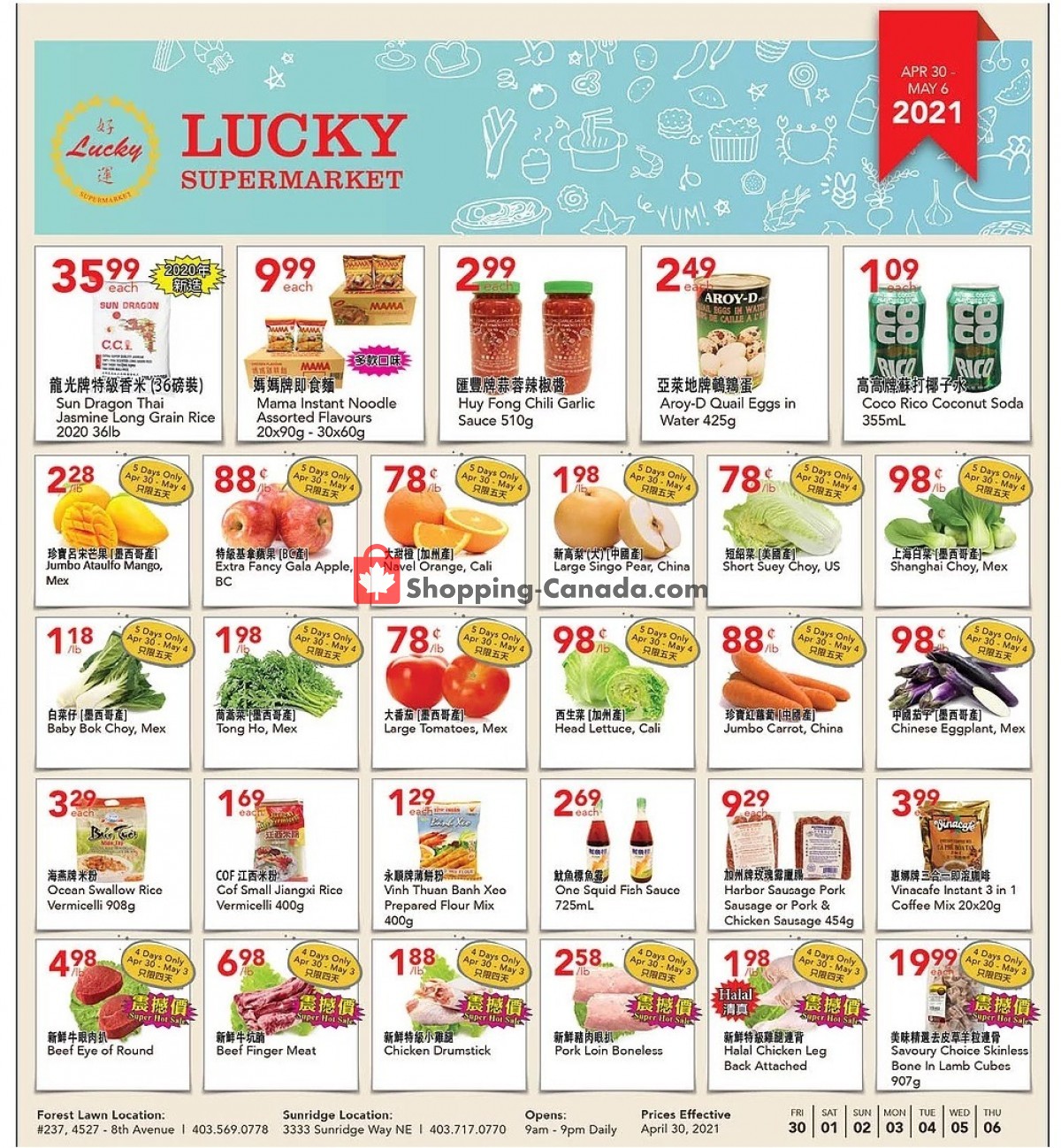 Lucky Supermarket flyer from Friday April 30, 2021 to Thursday May 6, 2021 - page 1