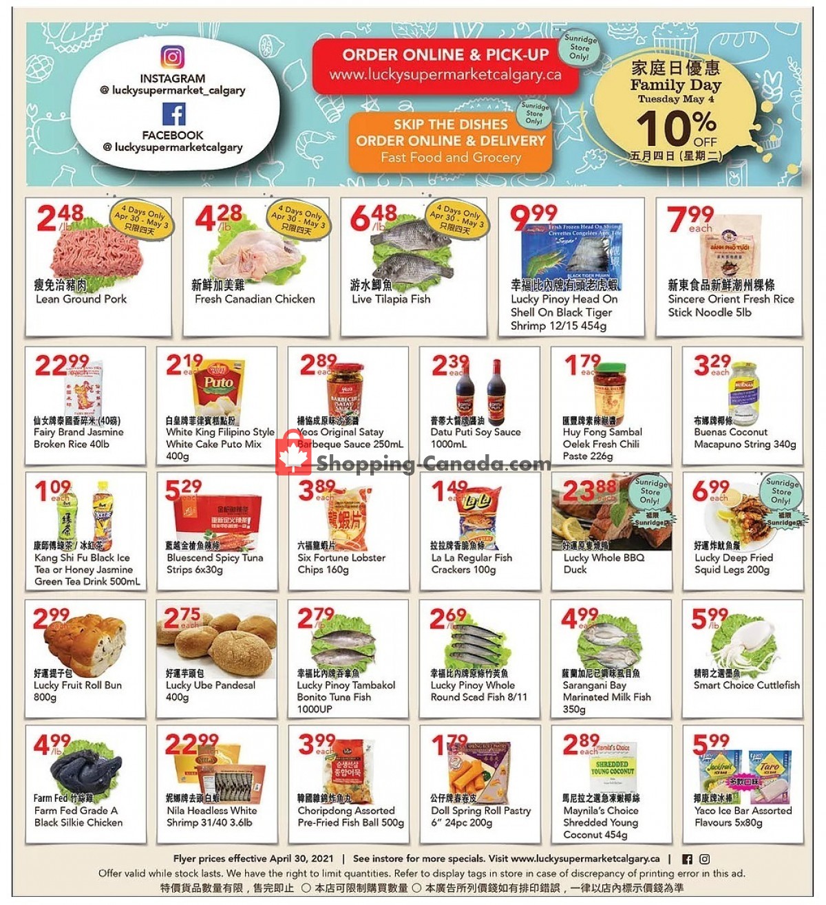 Lucky Supermarket flyer from Friday April 30, 2021 to Thursday May 6, 2021 - page 2