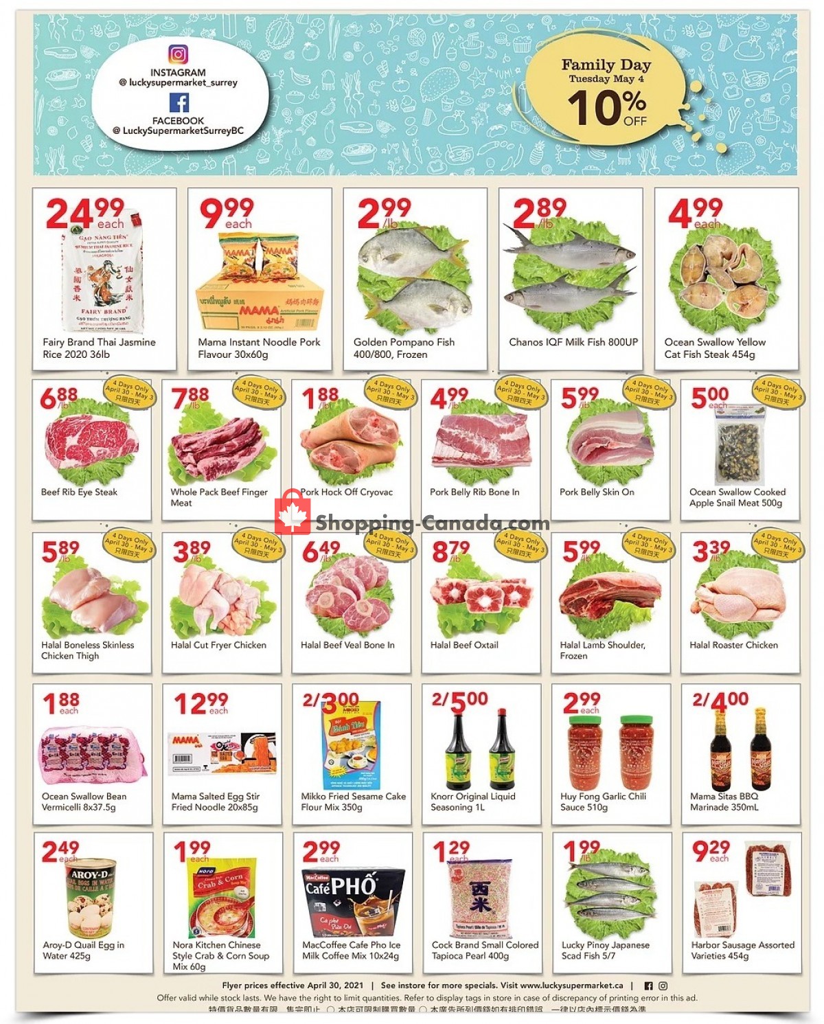 Lucky Supermarket flyer from Friday April 30, 2021 to Thursday May 6, 2021 - page 2