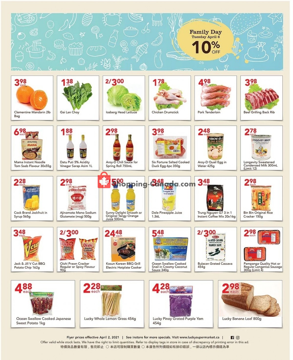 Lucky Supermarket flyer from Friday April 2, 2021 to Thursday April 8, 2021 - page 2
