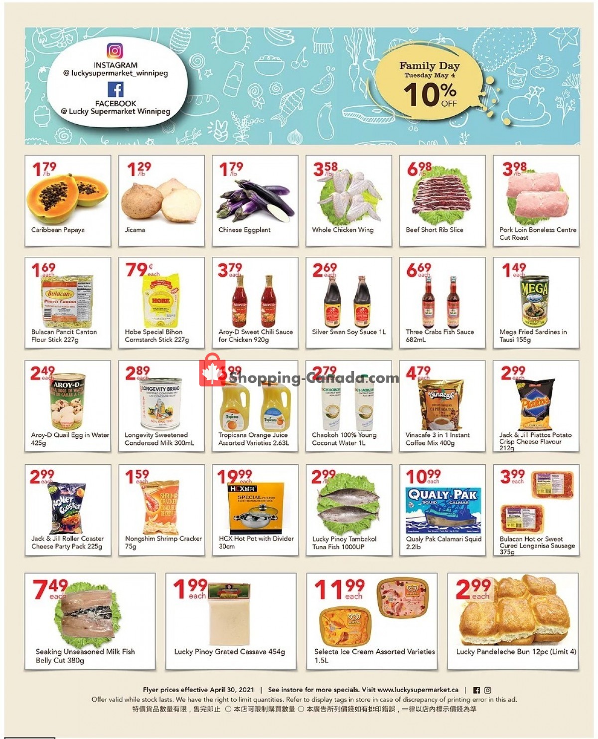 Lucky Supermarket flyer from Friday April 30, 2021 to Thursday May 6, 2021 - page 2
