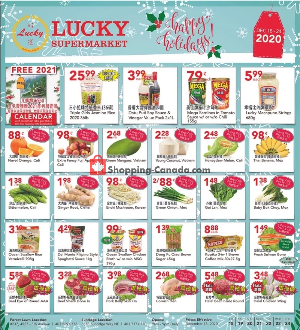 Lucky Supermarket flyer from Friday December 18, 2020 to Thursday December 24, 2020 - page 1
