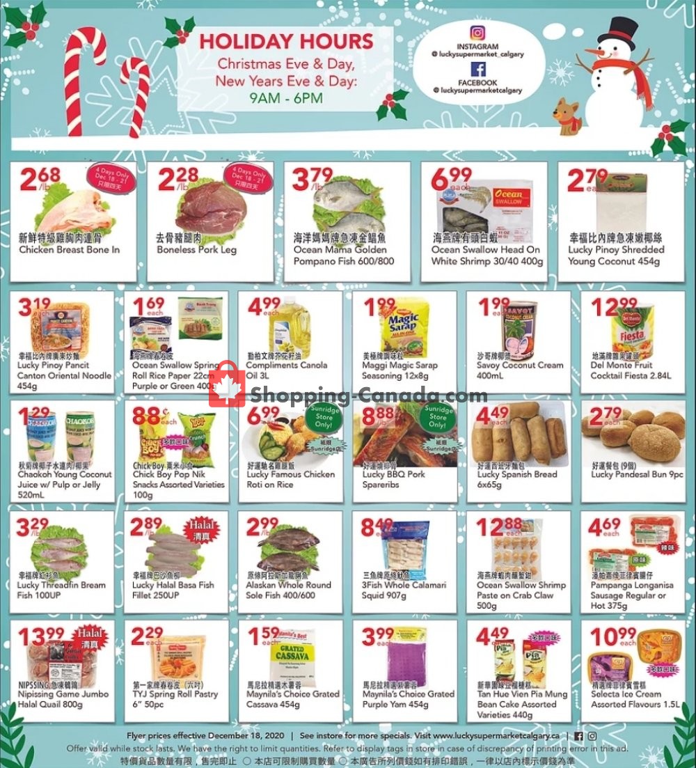 Lucky Supermarket flyer from Friday December 18, 2020 to Thursday December 24, 2020 - page 2
