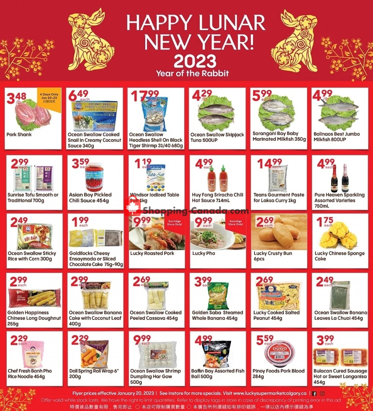 Lucky Supermarket flyer from Friday January 20, 2023 to Thursday January 26, 2023 - page 2