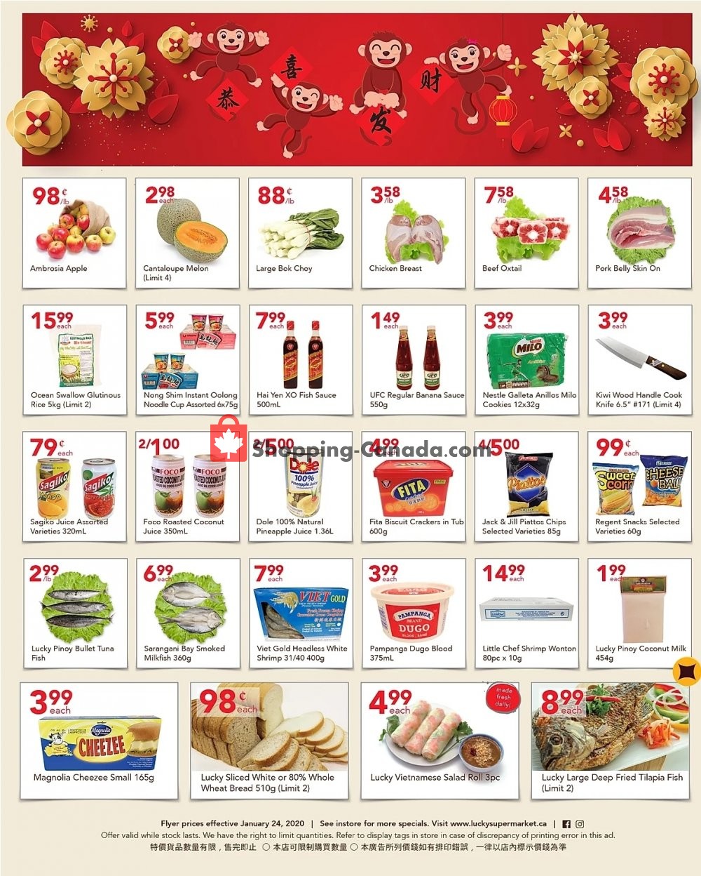 Lucky Supermarket flyer from Friday January 24, 2020 to Thursday January 30, 2020 - page 2