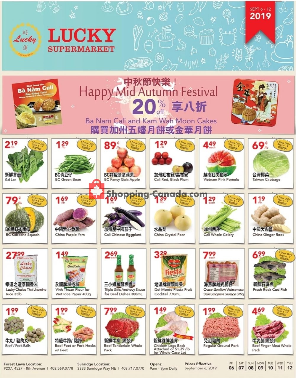 Lucky Supermarket flyer from Friday September 6, 2019 to Thursday September 12, 2019 - page 1