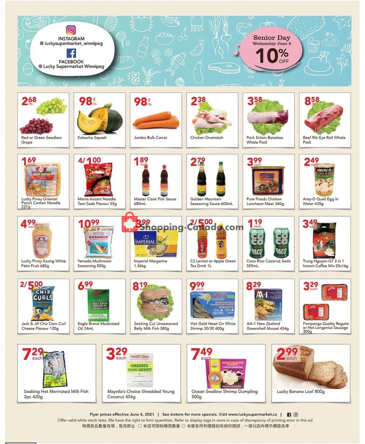 Lucky Supermarket flyer from Friday June 4, 2021 to Thursday June 10, 2021 - page 2
