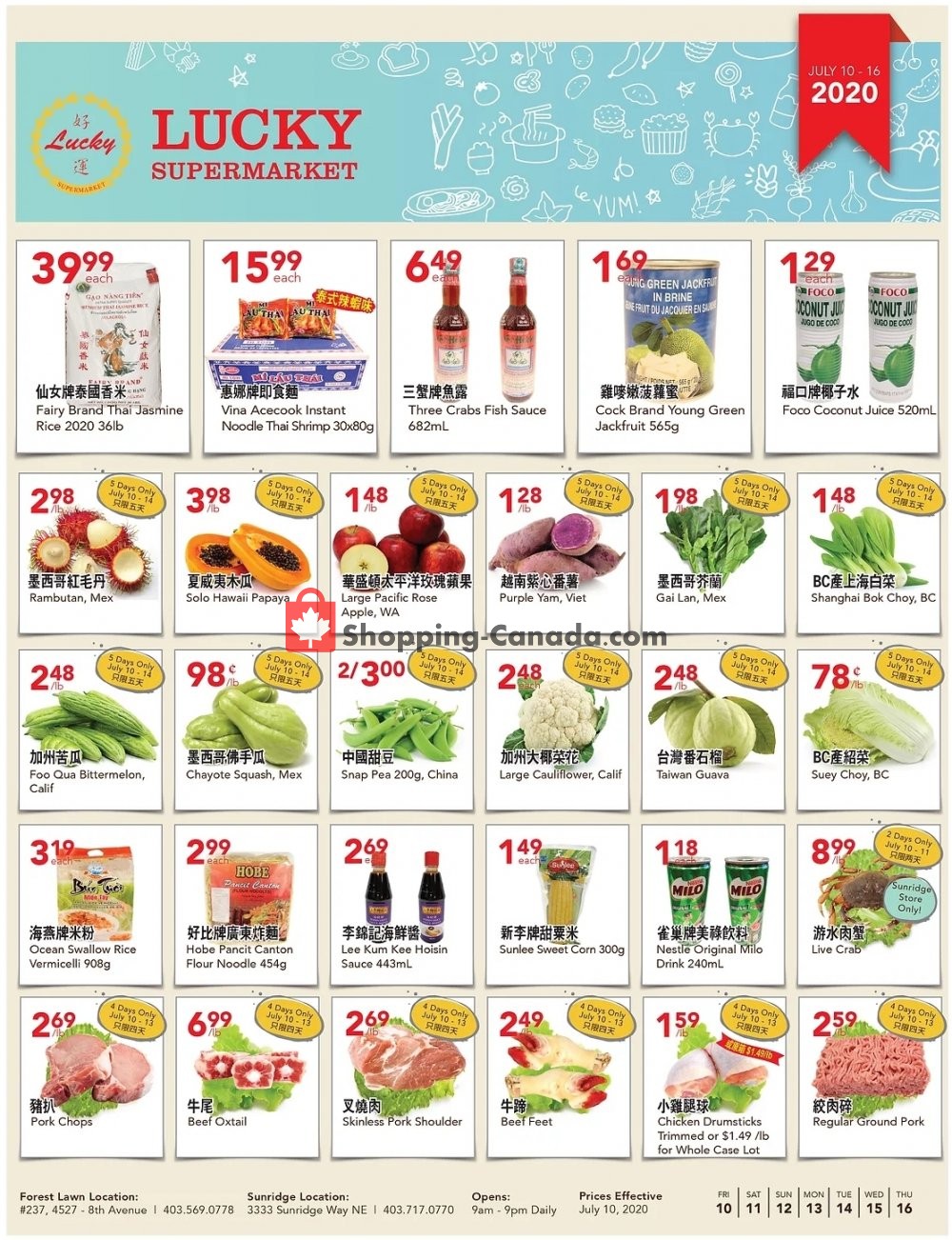 Lucky Supermarket flyer from Friday July 10, 2020 to Thursday July 16, 2020 - page 1