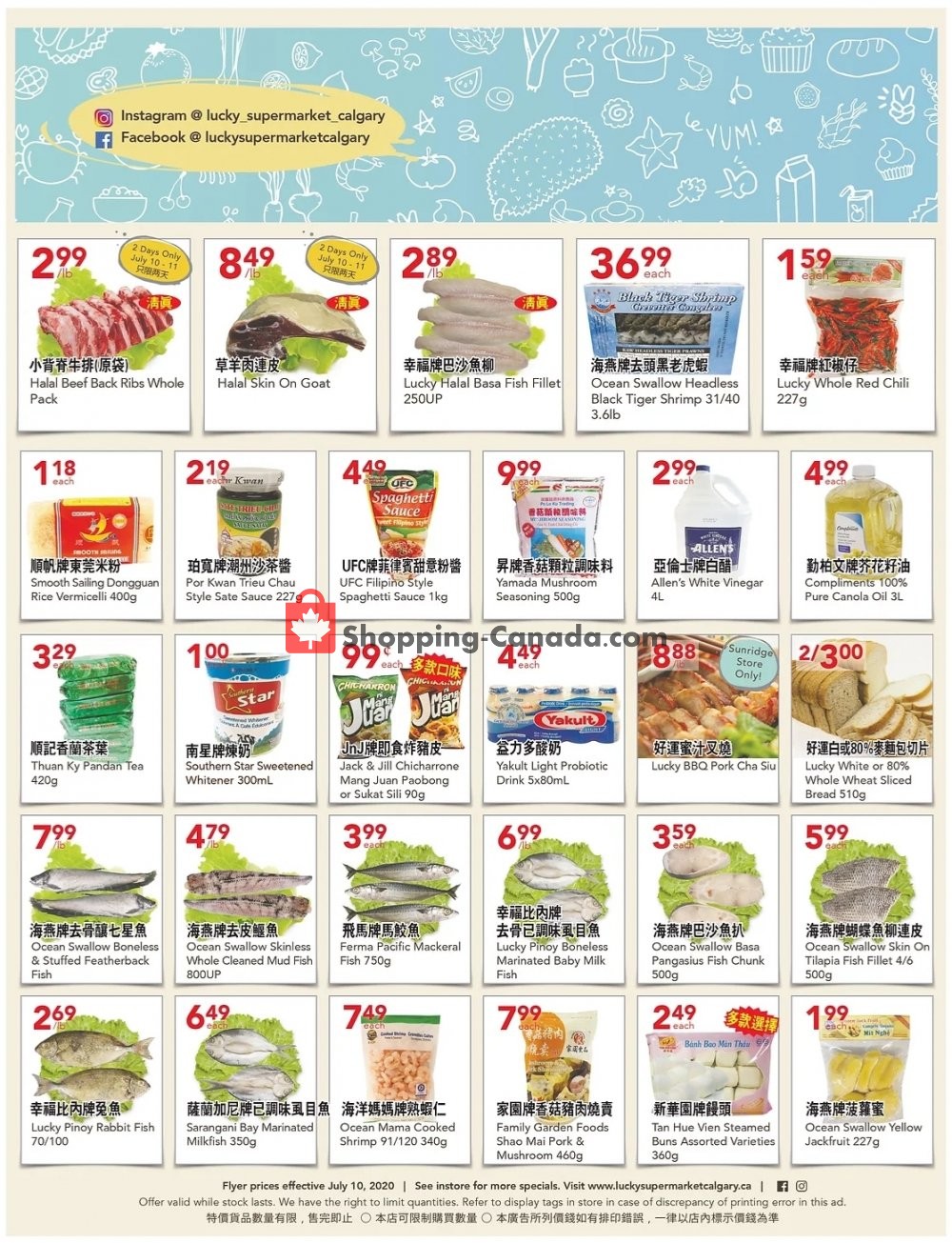 Lucky Supermarket flyer from Friday July 10, 2020 to Thursday July 16, 2020 - page 2