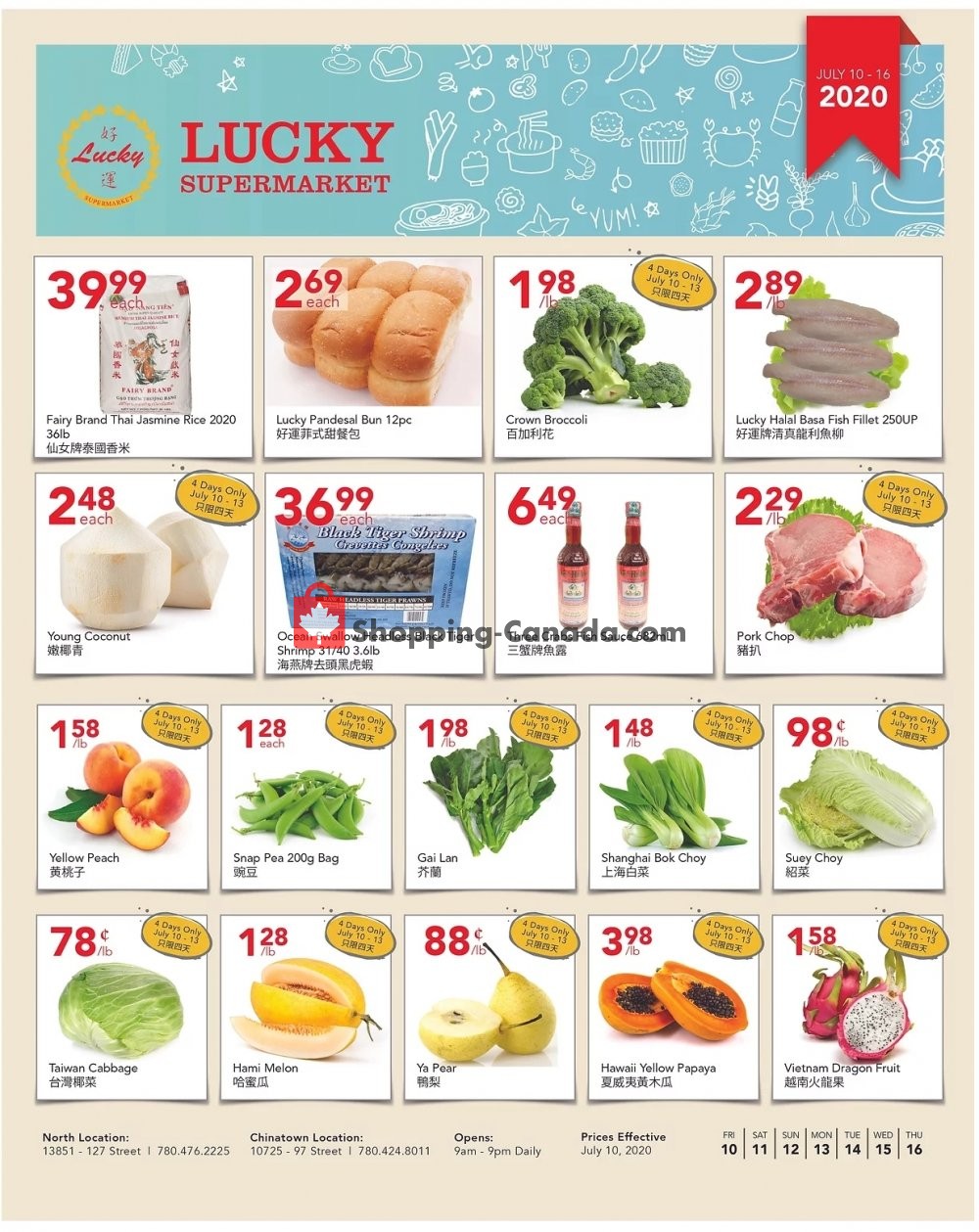 Lucky Supermarket flyer from Friday July 10, 2020 to Thursday July 16, 2020 - page 1