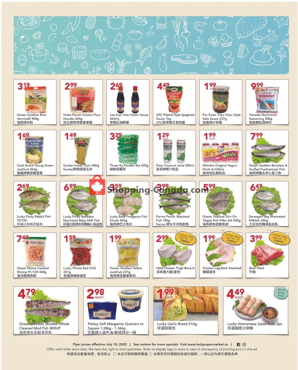 Lucky Supermarket flyer from Friday July 10, 2020 to Thursday July 16, 2020 - page 2