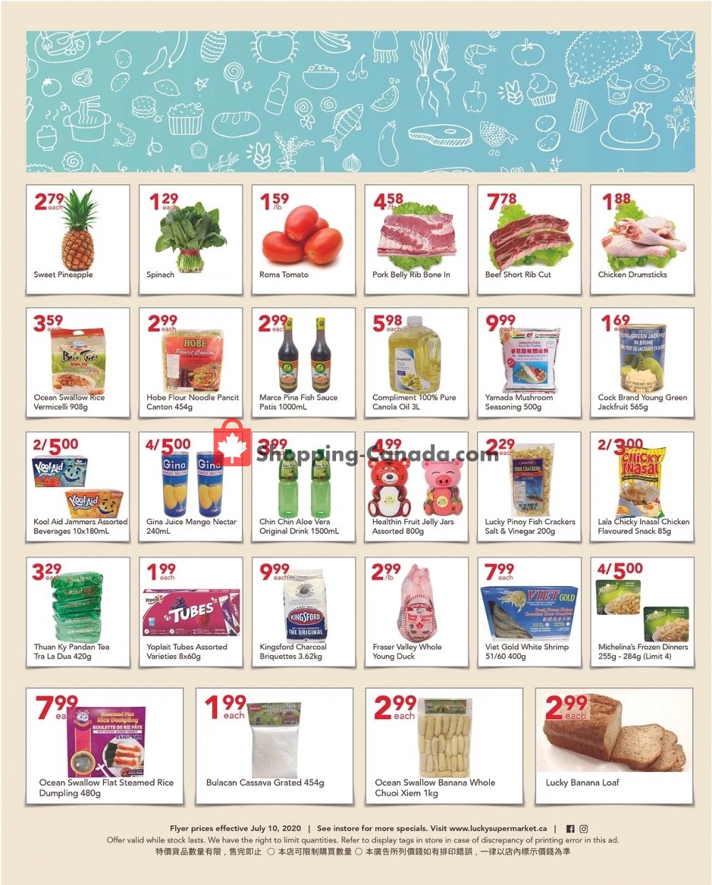 Lucky Supermarket flyer from Friday July 10, 2020 to Thursday July 16, 2020 - page 2