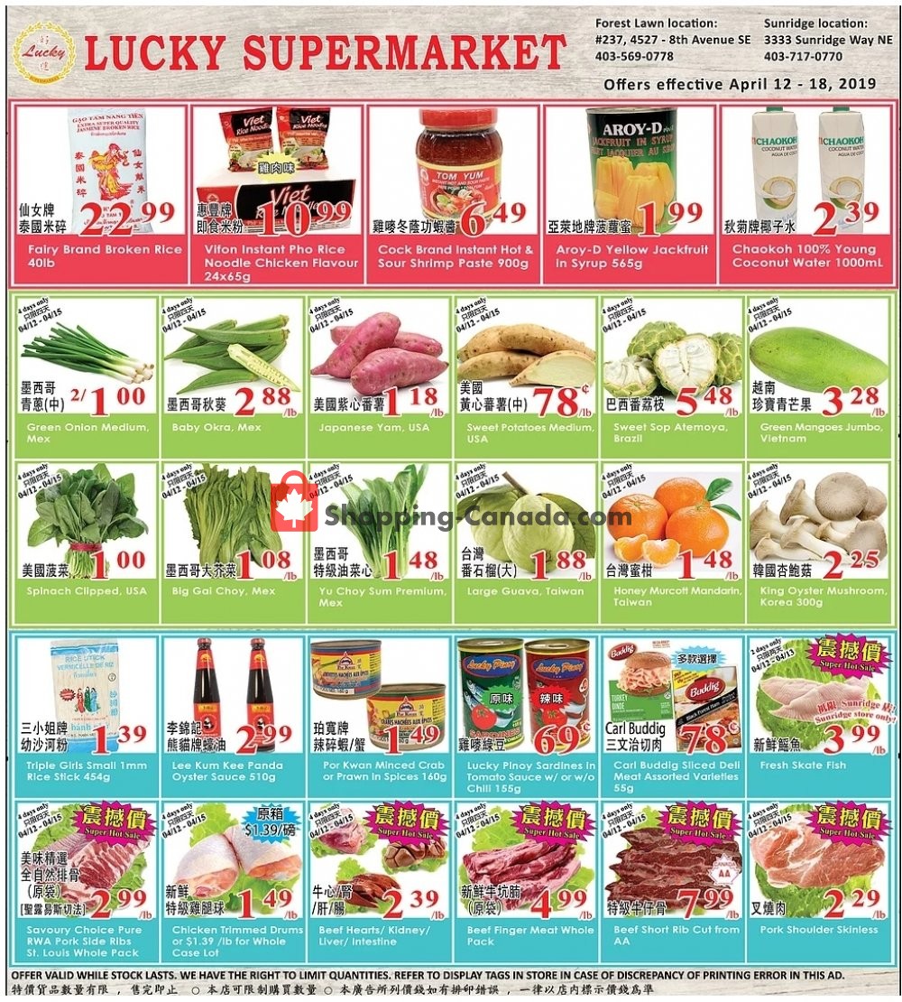 Lucky Supermarket flyer from Friday April 12, 2019 to Thursday April 18, 2019 - page 1