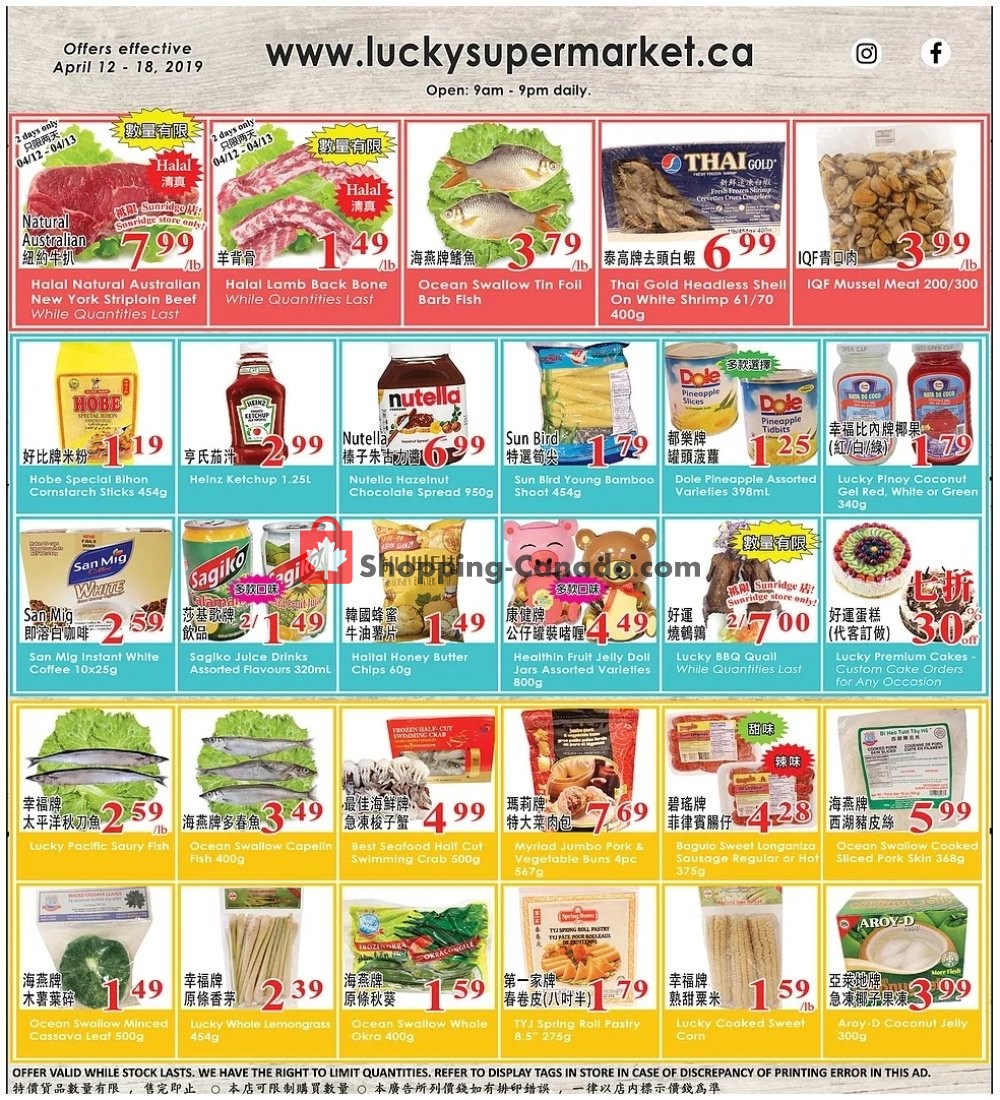 Lucky Supermarket flyer from Friday April 12, 2019 to Thursday April 18, 2019 - page 2