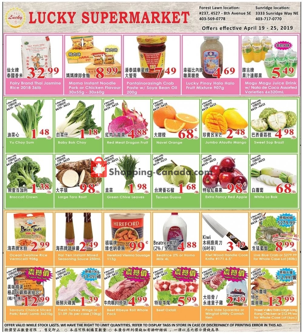 Lucky Supermarket flyer from Friday April 19, 2019 to Thursday April 25, 2019 - page 1