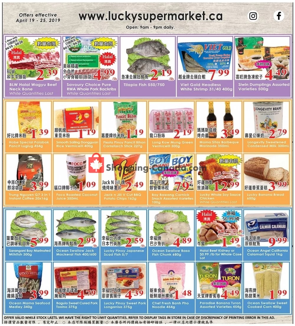 Lucky Supermarket flyer from Friday April 19, 2019 to Thursday April 25, 2019 - page 2