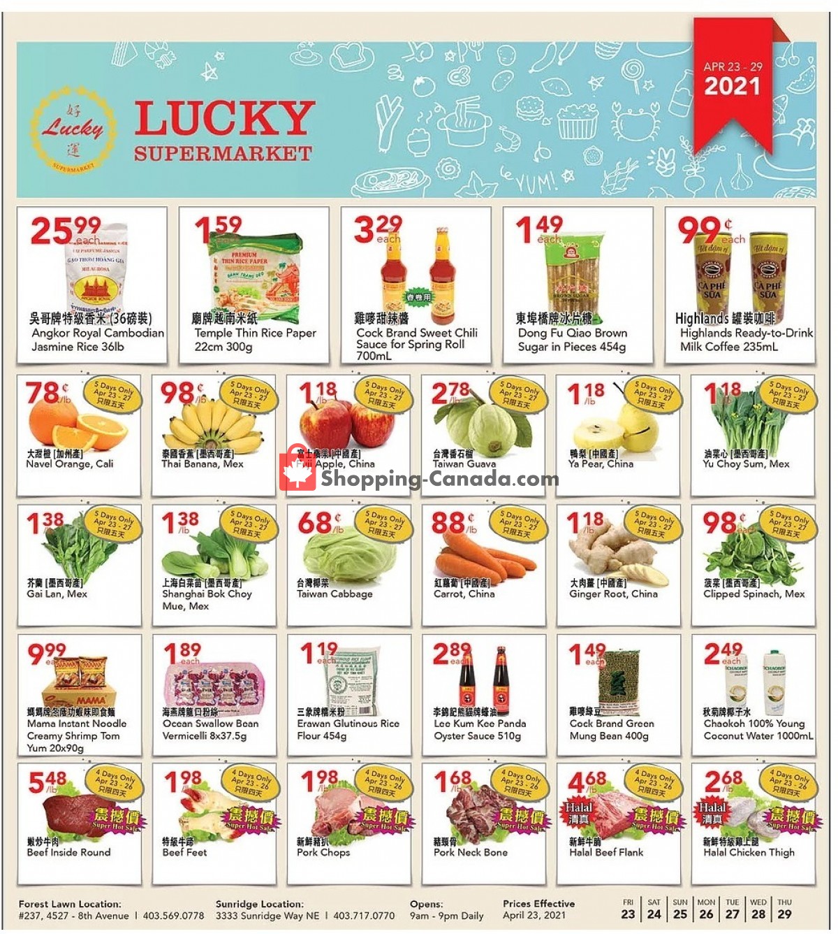 Lucky Supermarket flyer from Friday April 23, 2021 to Thursday April 29, 2021 - page 1