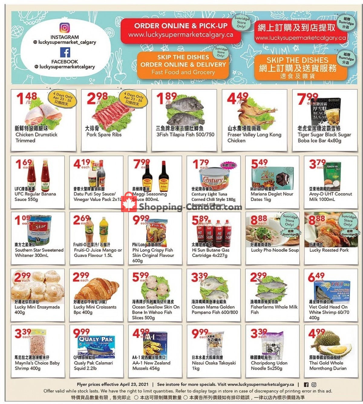 Lucky Supermarket flyer from Friday April 23, 2021 to Thursday April 29, 2021 - page 2