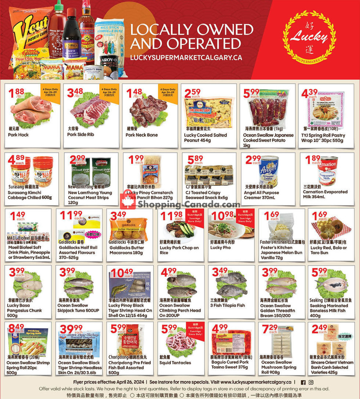 Lucky Supermarket flyer from Friday April 26, 2024 to Thursday May 2, 2024 - page 2