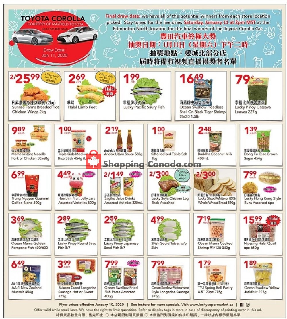Lucky Supermarket flyer from Friday January 10, 2020 to Thursday January 16, 2020 - page 2