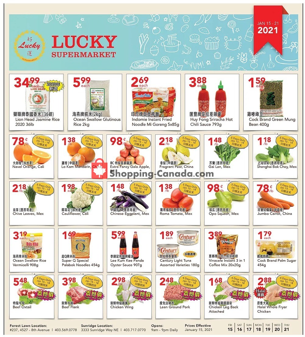 Lucky Supermarket flyer from Friday January 15, 2021 to Thursday January 21, 2021 - page 1