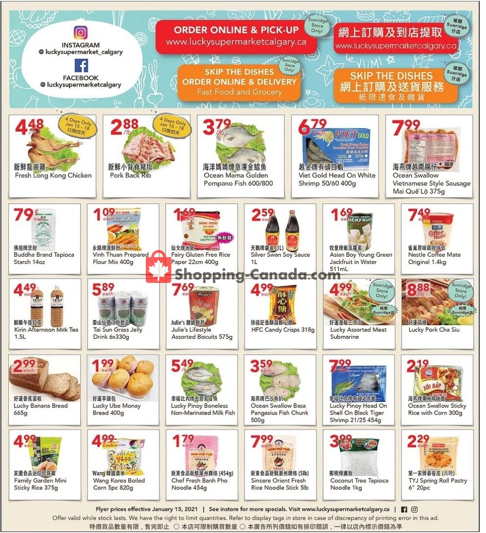 Lucky Supermarket flyer from Friday January 15, 2021 to Thursday January 21, 2021 - page 2