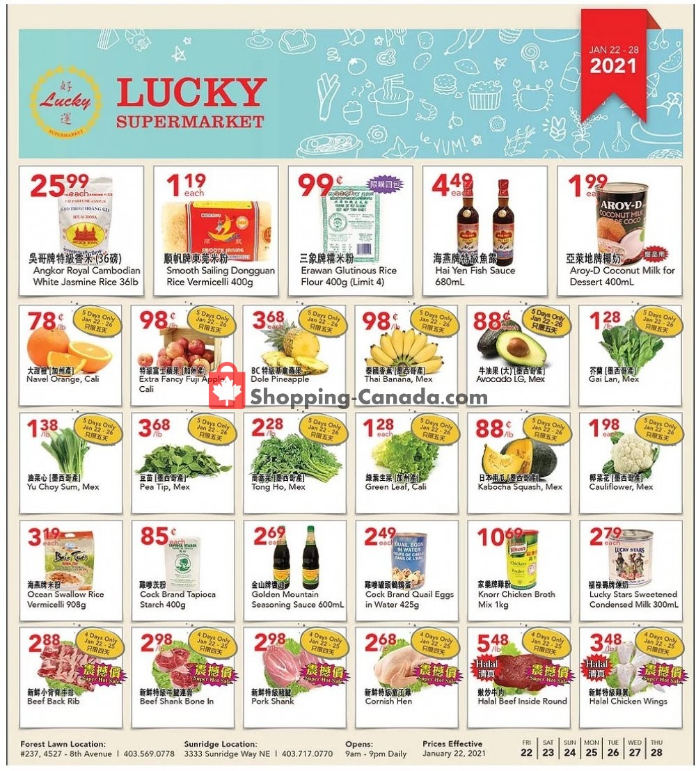 Lucky Supermarket flyer from Friday January 22, 2021 to Thursday January 28, 2021 - page 1
