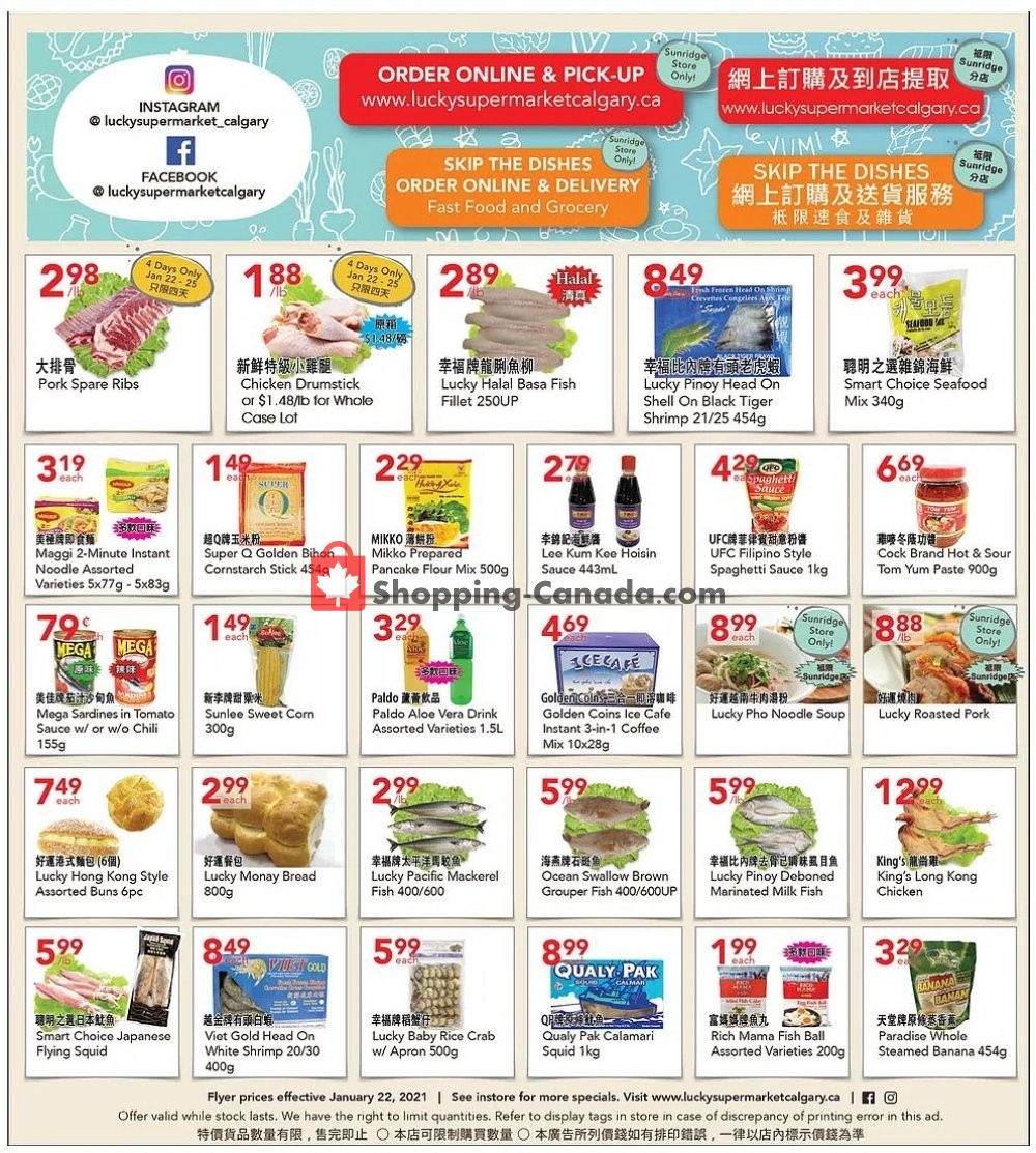Lucky Supermarket flyer from Friday January 22, 2021 to Thursday January 28, 2021 - page 2