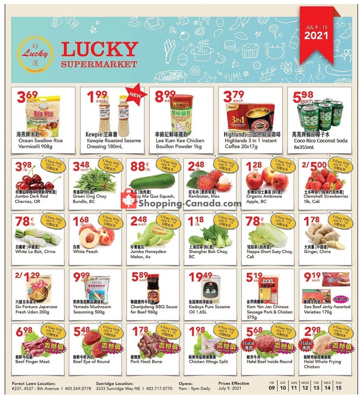 Lucky Supermarket flyer from Friday July 9, 2021 to Thursday July 15, 2021 - page 1