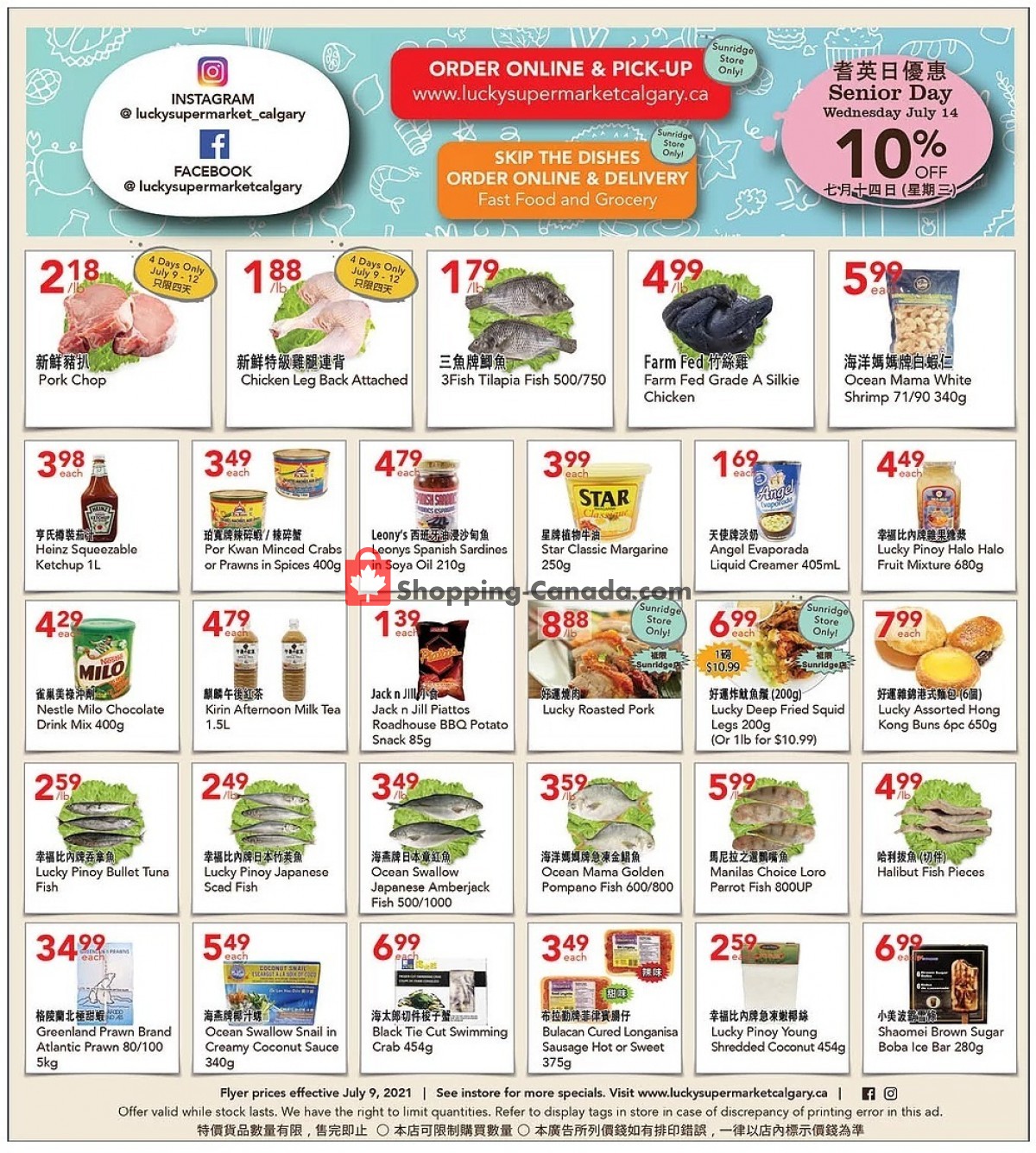 Lucky Supermarket flyer from Friday July 9, 2021 to Thursday July 15, 2021 - page 2
