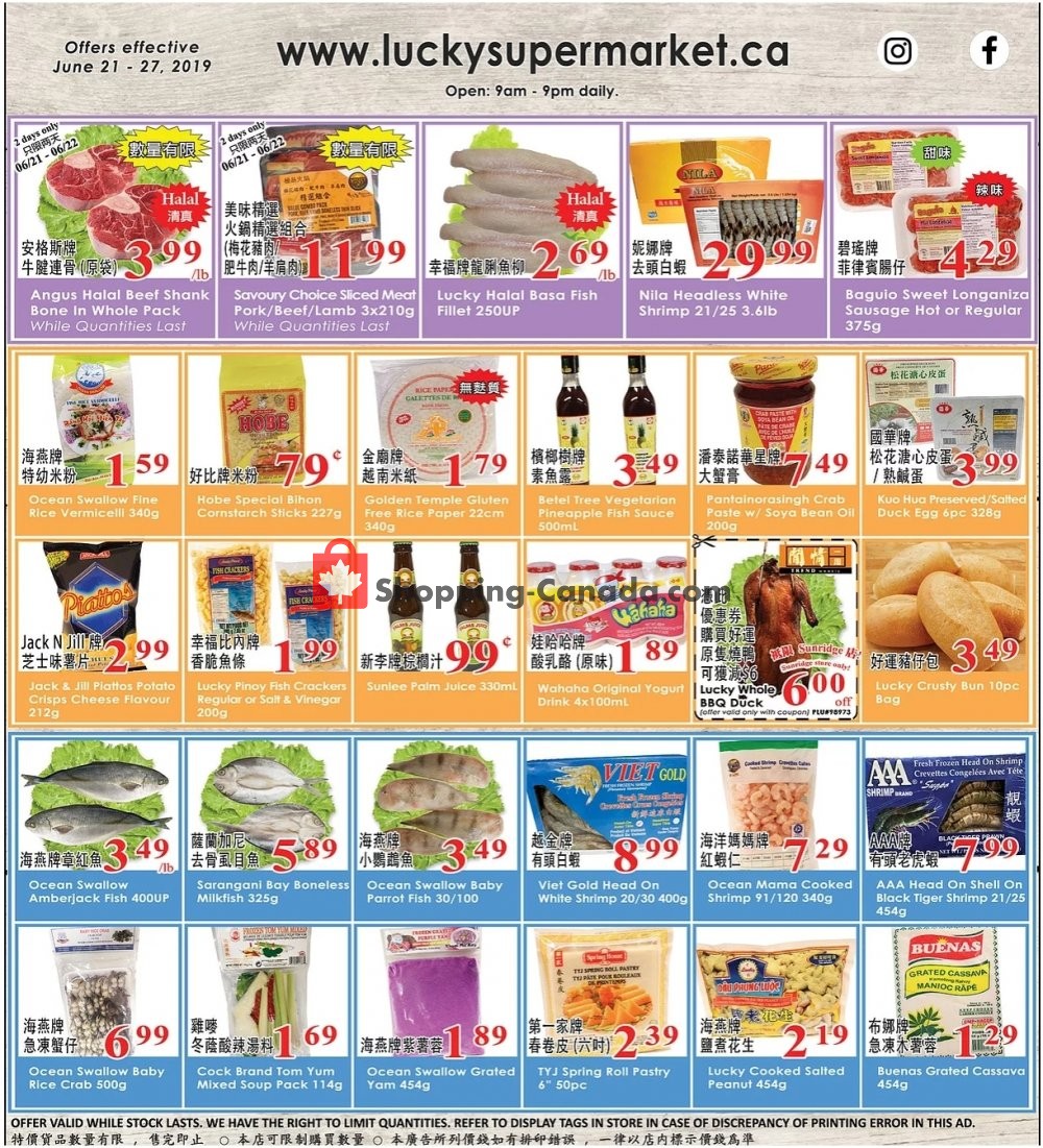 Lucky Supermarket flyer from Friday June 21, 2019 to Thursday June 27, 2019 - page 2