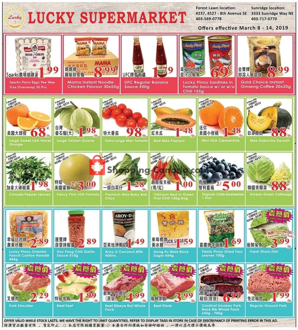 Lucky Supermarket flyer from Friday March 8, 2019 to Thursday March 14, 2019 - page 1