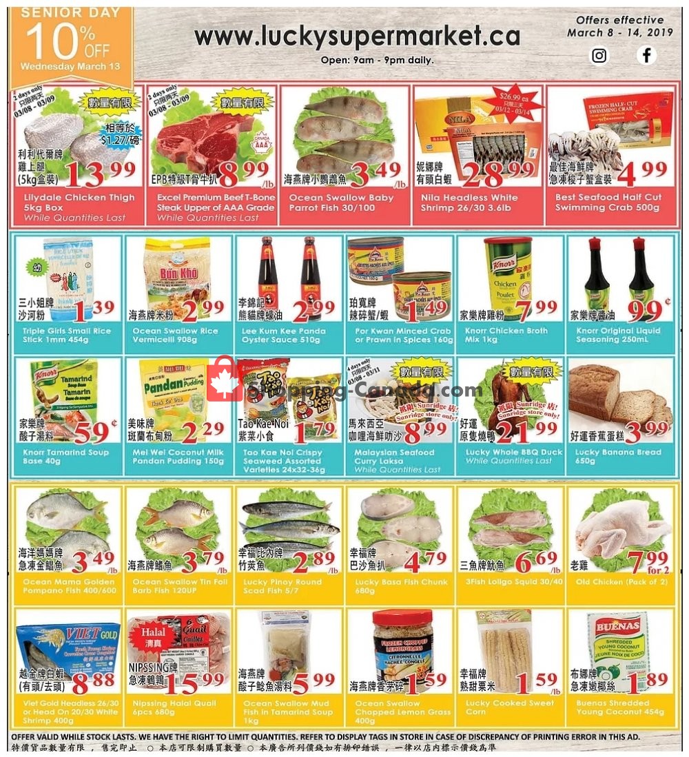 Lucky Supermarket flyer from Friday March 8, 2019 to Thursday March 14, 2019 - page 2