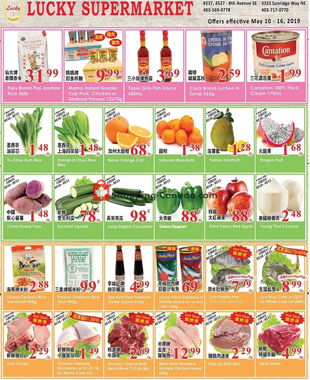 Lucky Supermarket flyer from Friday May 10, 2019 to Thursday May 16, 2019 - page 1