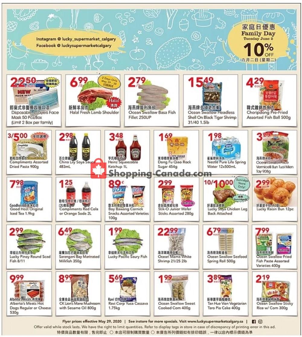 Lucky Supermarket flyer from Friday May 29, 2020 to Thursday June 4, 2020 - page 2