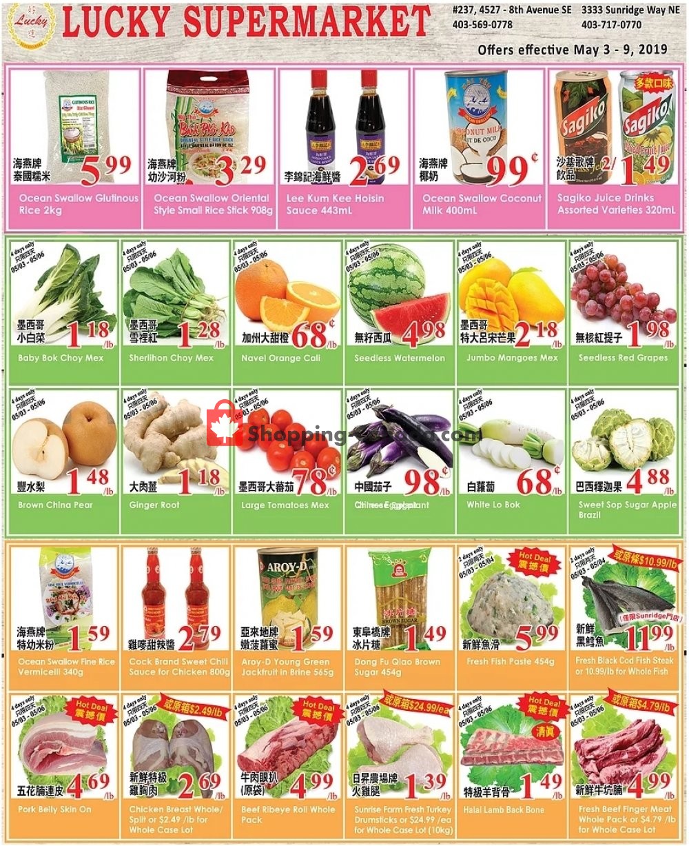 Lucky Supermarket flyer from Friday May 3, 2019 to Thursday May 9, 2019 - page 1