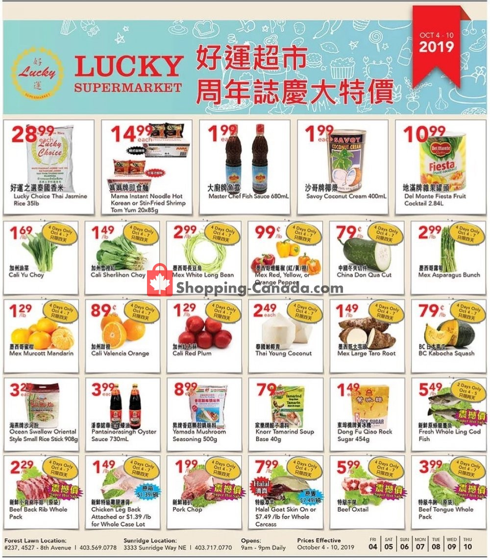 Lucky Supermarket flyer from Friday October 4, 2019 to Thursday October 10, 2019 - page 1