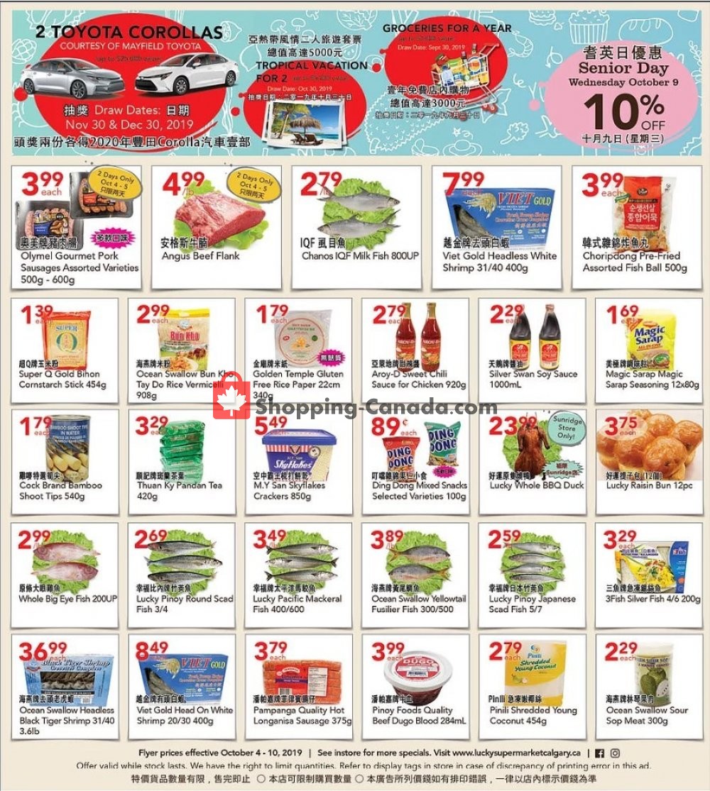 Lucky Supermarket flyer from Friday October 4, 2019 to Thursday October 10, 2019 - page 2