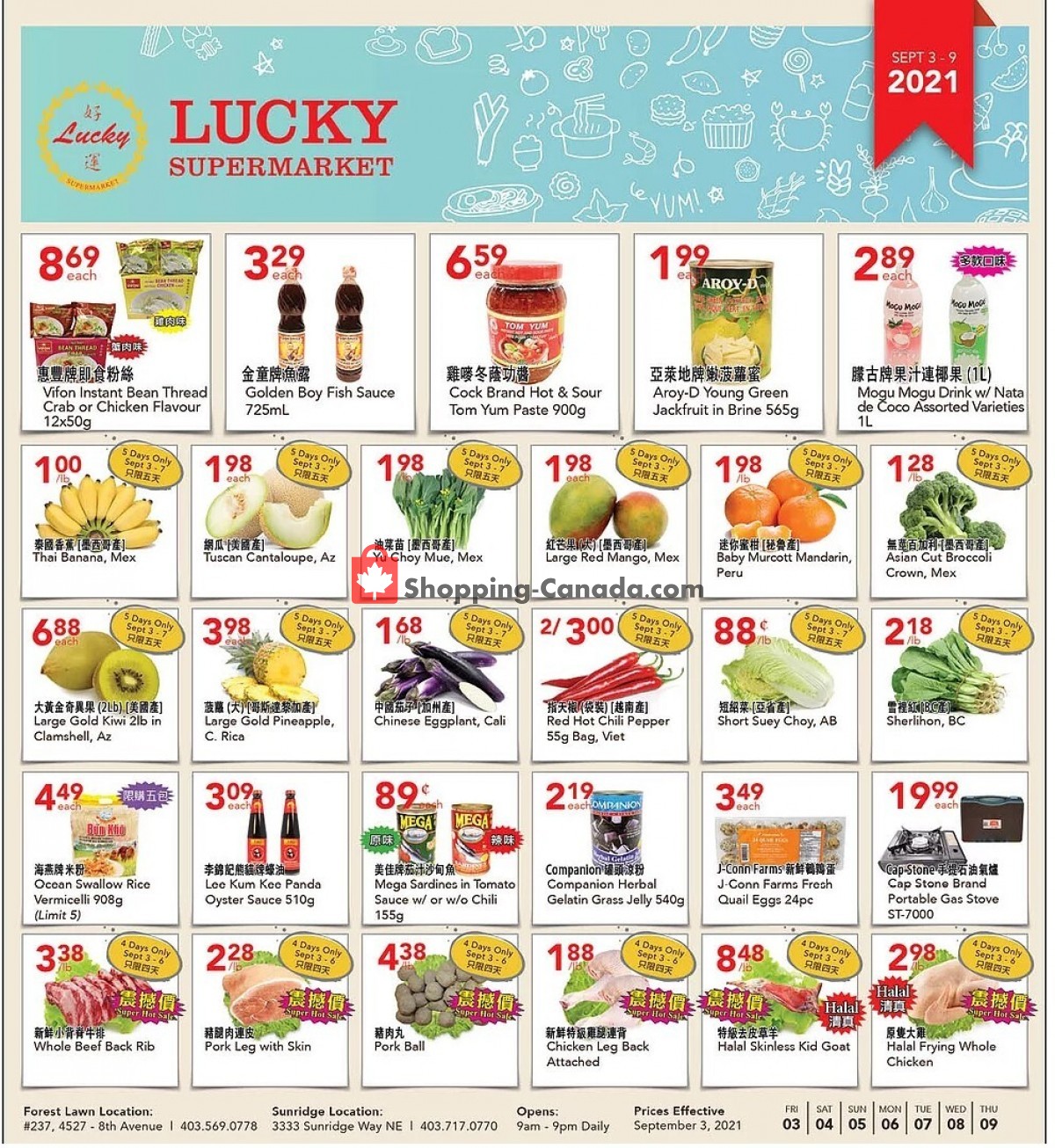 Lucky Supermarket flyer from Friday September 3, 2021 to Thursday September 9, 2021 - page 1