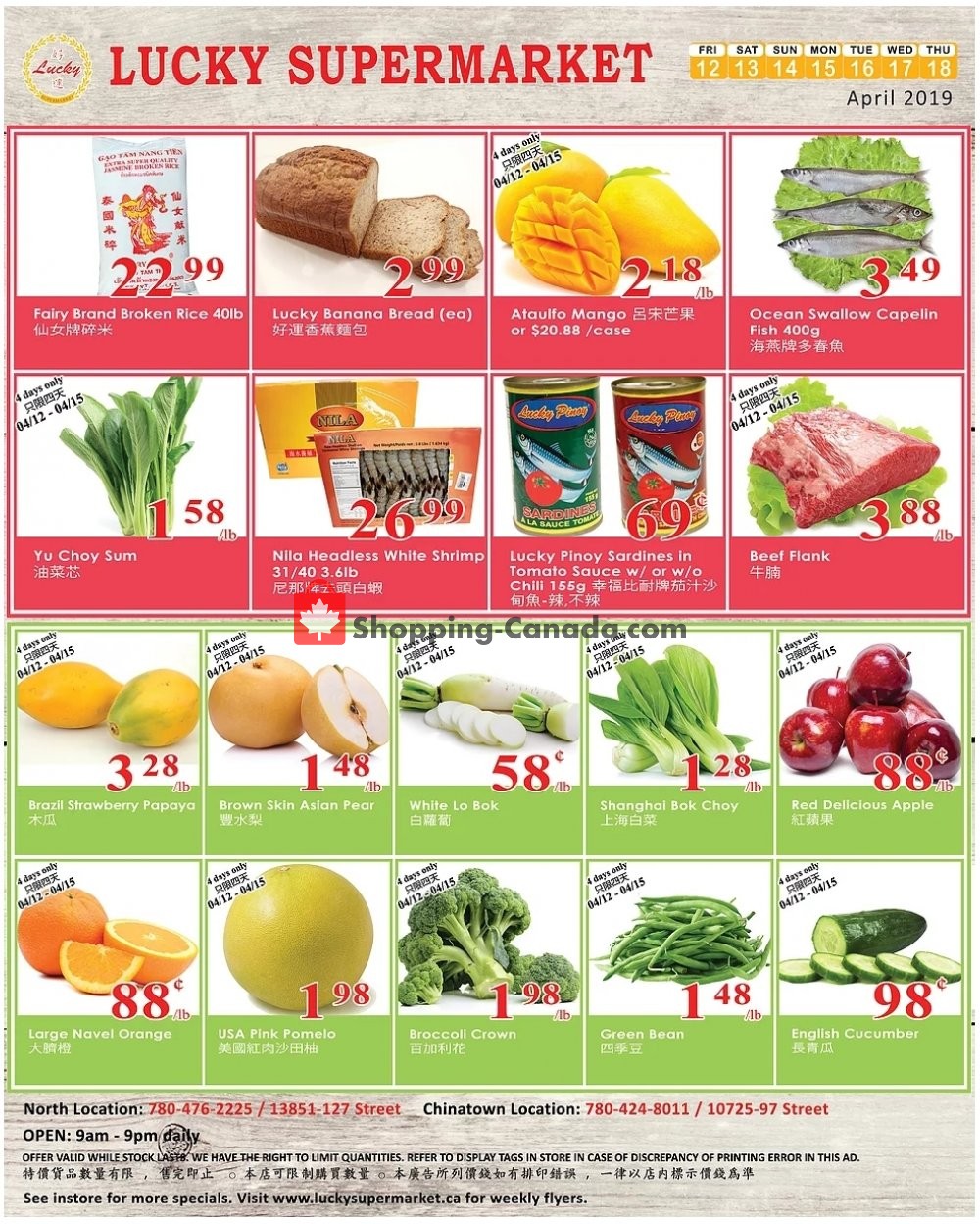 Lucky Supermarket flyer from Friday April 12, 2019 to Thursday April 18, 2019 - page 1