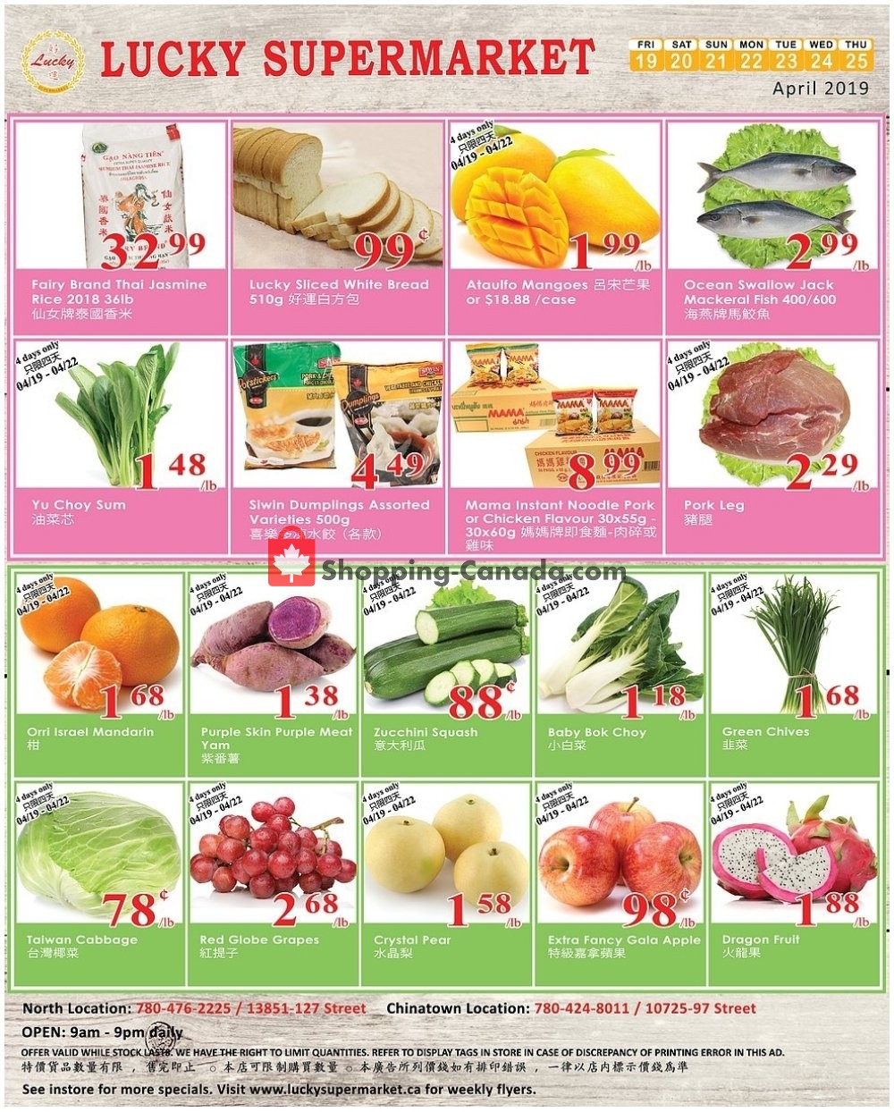 Lucky Supermarket flyer from Friday April 19, 2019 to Thursday April 25, 2019 - page 1