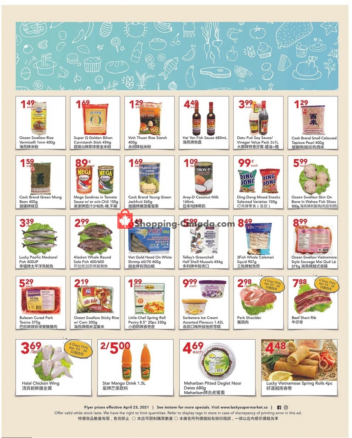Lucky Supermarket flyer from Friday April 23, 2021 to Thursday April 29, 2021 - page 2