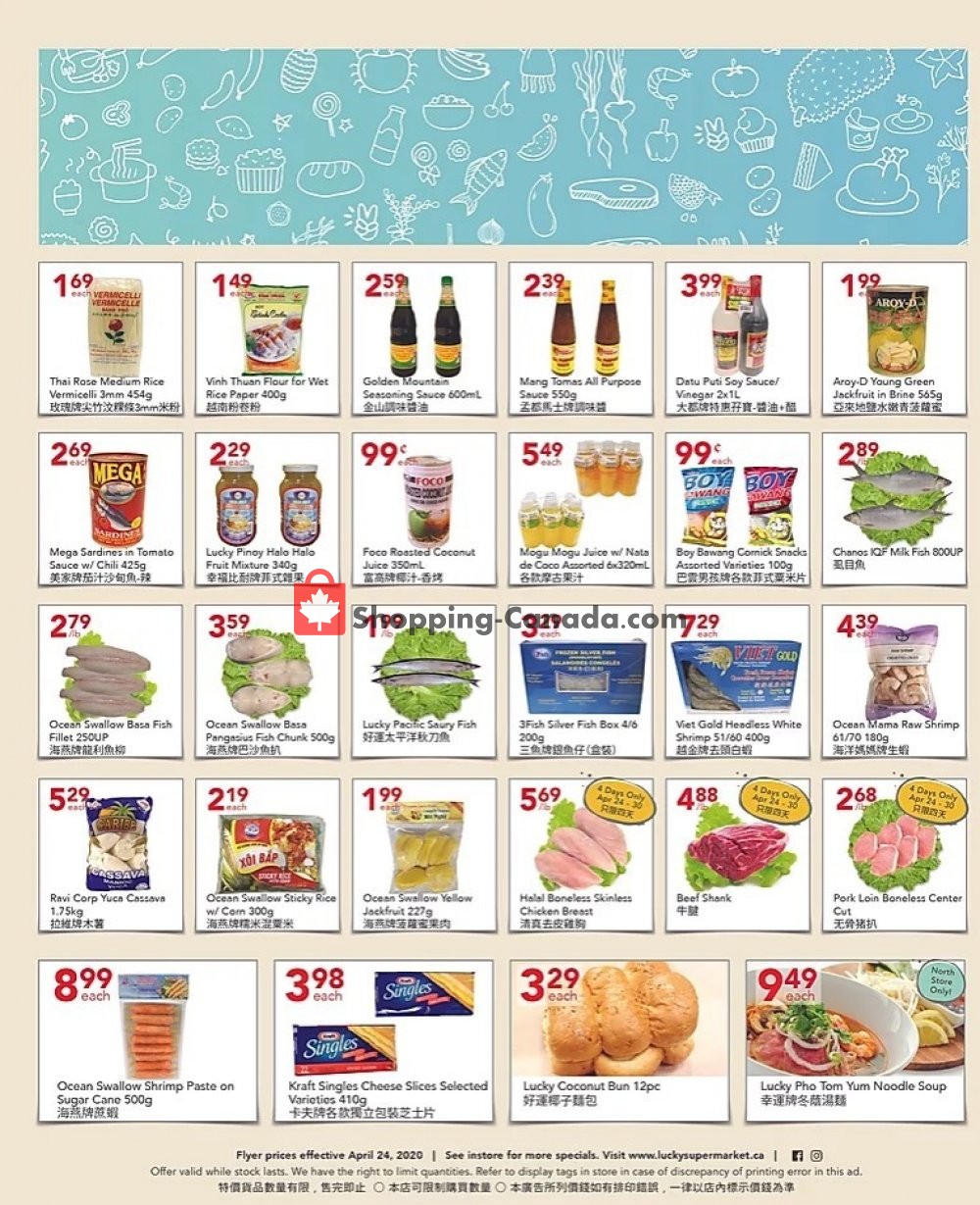 Lucky Supermarket flyer from Friday April 24, 2020 to Thursday April 30, 2020 - page 2